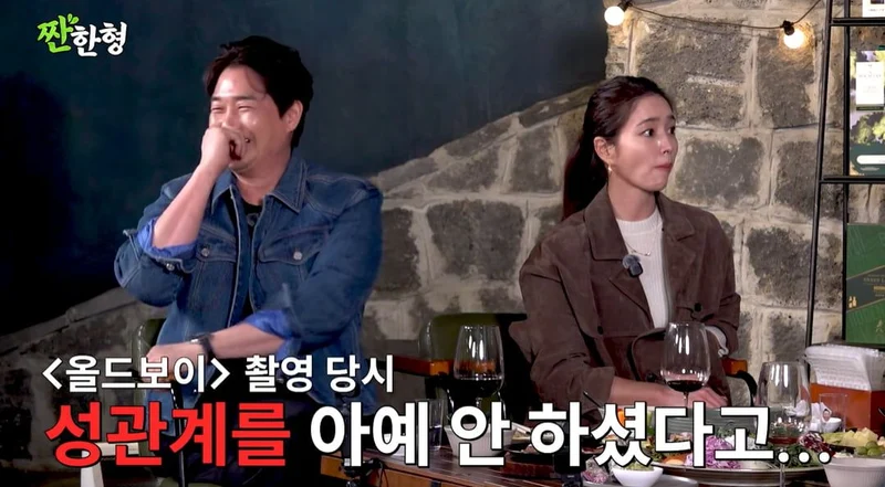 圖片來源：YouTube | zzanbro