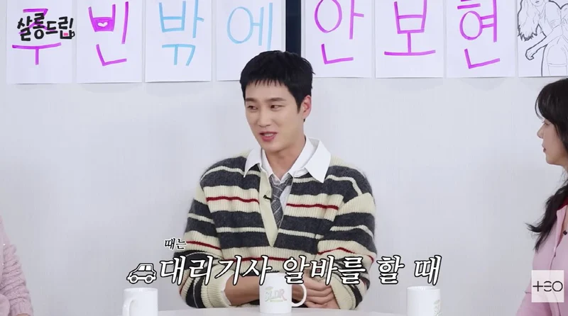 圖片來源:YouTube | TEO_universe