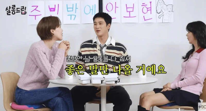 圖片來源:YouTube | TEO_universe