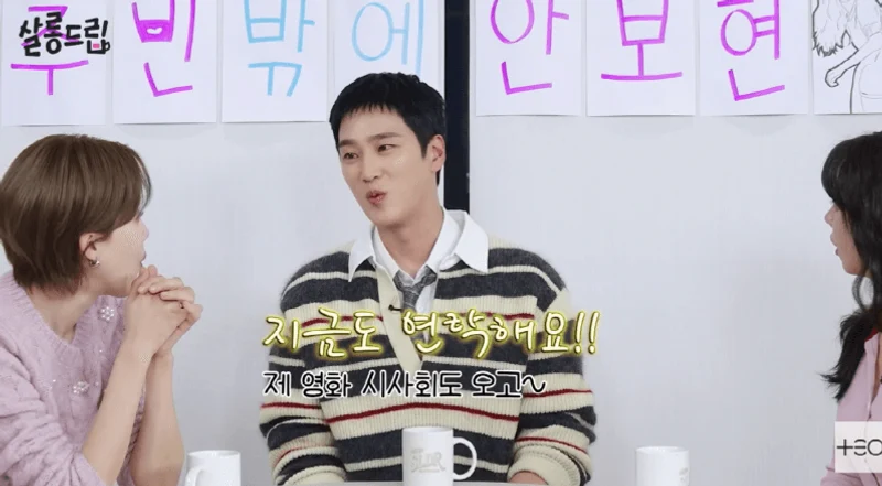 圖片來源:YouTube | TEO_universe