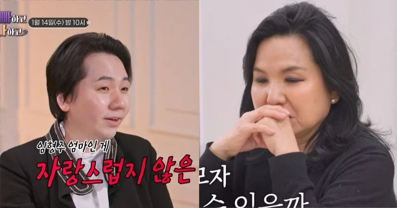 光環背後滿是傷！韓國寶男歌手淚控母親　崩潰怒吼「當你兒子是恥辱」