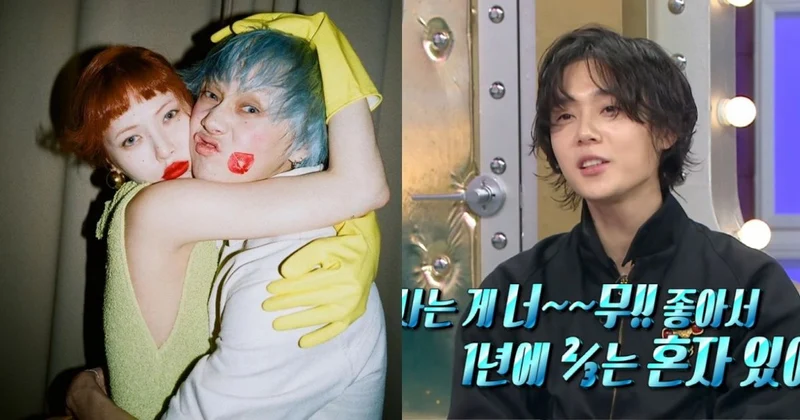 分手泫雅3年心境全說了！DAWN鬆口：我想永遠一個人住