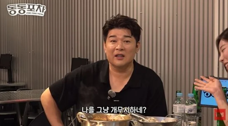 圖片來源:YouTube | ch.theroots