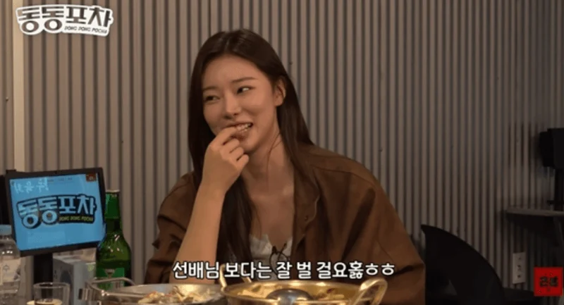 圖片來源:YouTube | ch.theroots