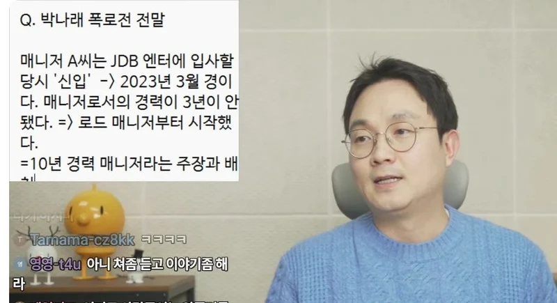 圖片來源：YouTube |&nbsp;Behind_Master