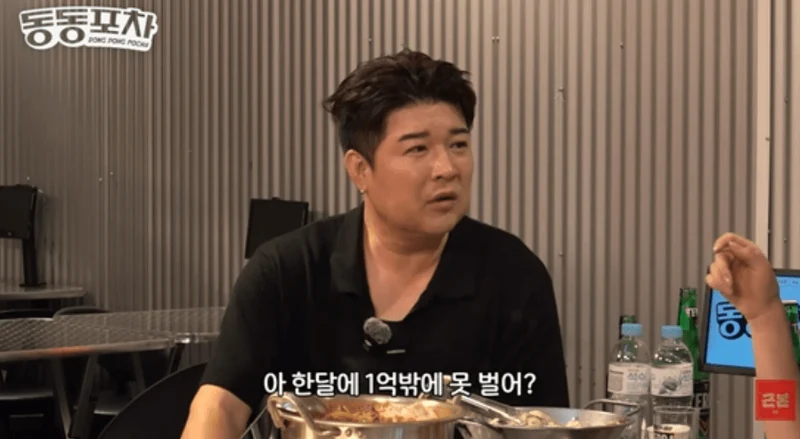 圖片來源:YouTube | ch.theroots