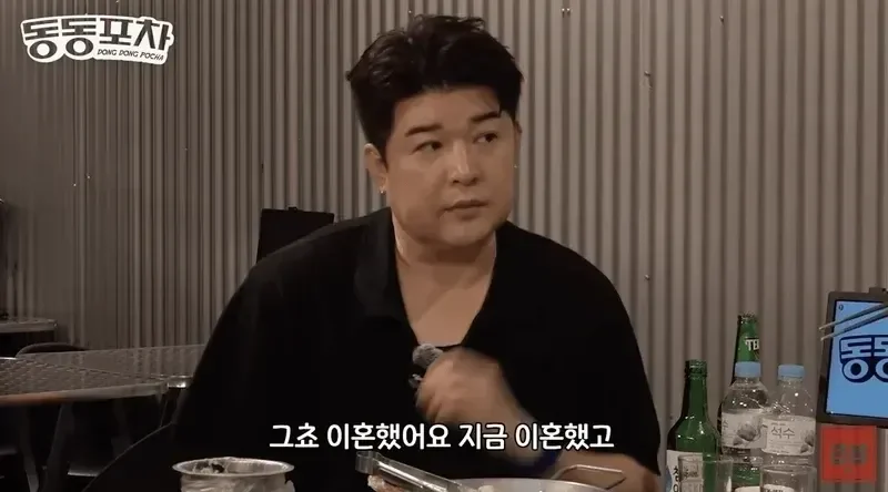 圖片來源:YouTube | ch.theroots