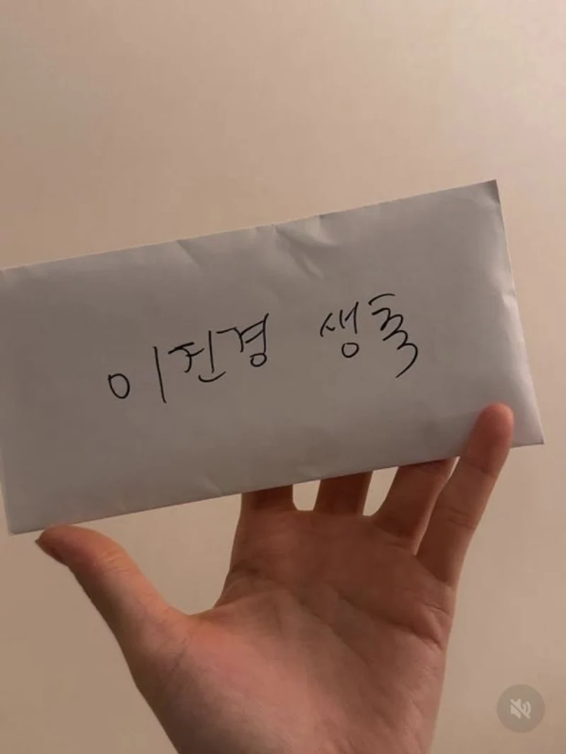 圖片來源：IG@sunbin_eyesmag