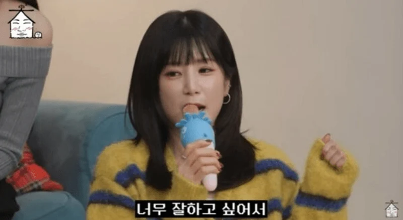 圖片來源：YouTube |&nbsp;ZIP_DS