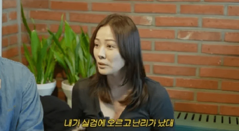 圖片來源：YouTube | zzin_genius