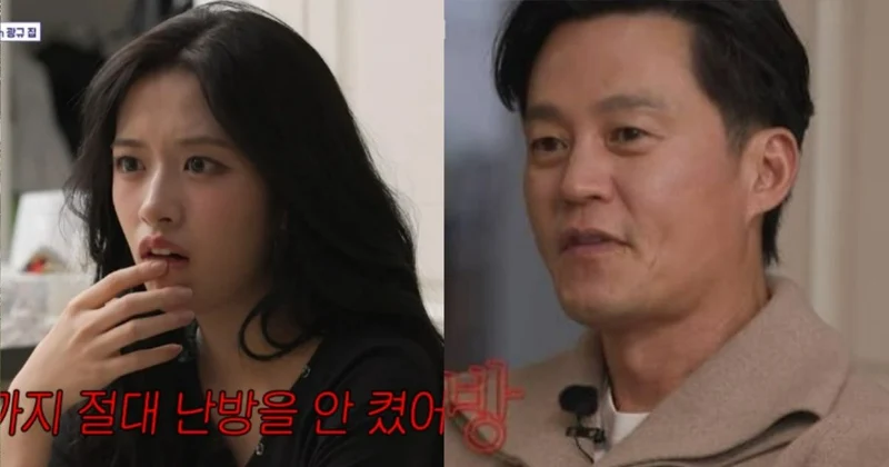 贏過金鐘國！「母胎金湯匙」李瑞鎮暖氣費竟是0  好友爆：去他家被冷跑