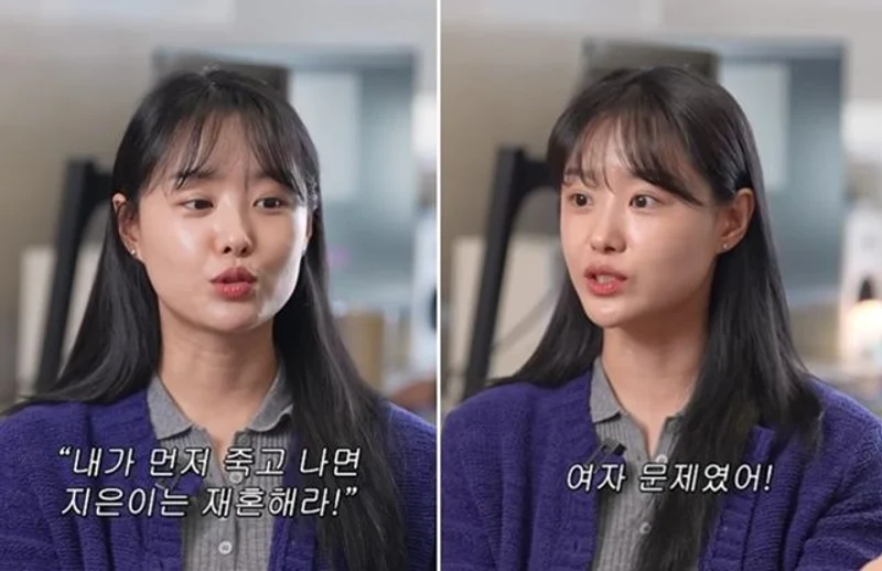 圖片來源：YouTube | WERACLE