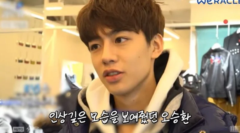 圖片來源:YouTube | WERACLE