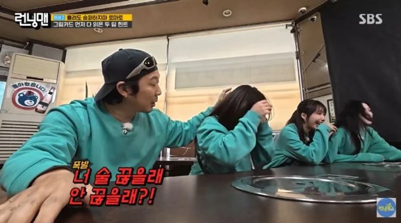 圖片來源： SBS《Running Man》