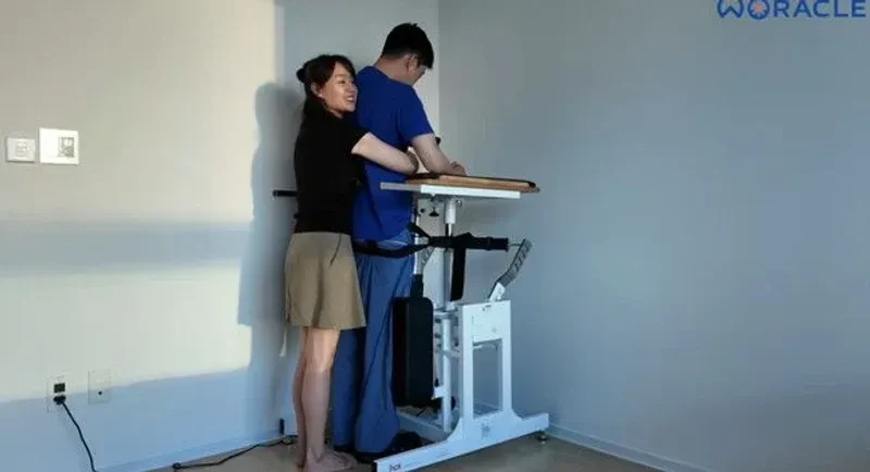 圖片來源：YouTube | WERACLE