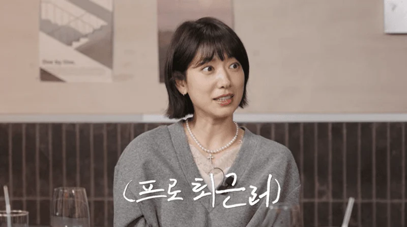 圖片來源：YouTube | 惠利