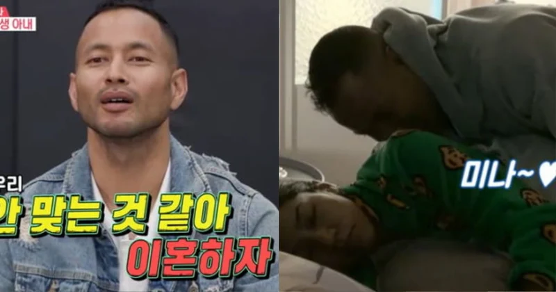 老婆不配合就喊離婚！男星酒後撲向熟睡妻  3孩在旁畫面震撼網友