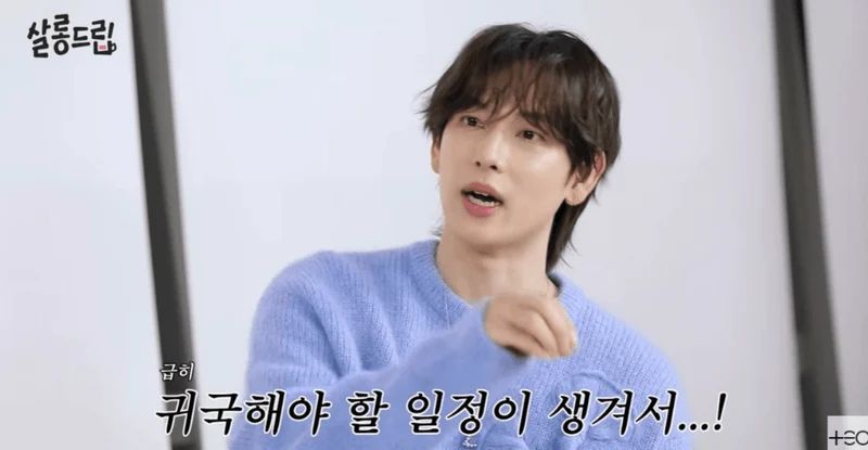 圖片來源：YouTube |&nbsp;TEO_universe