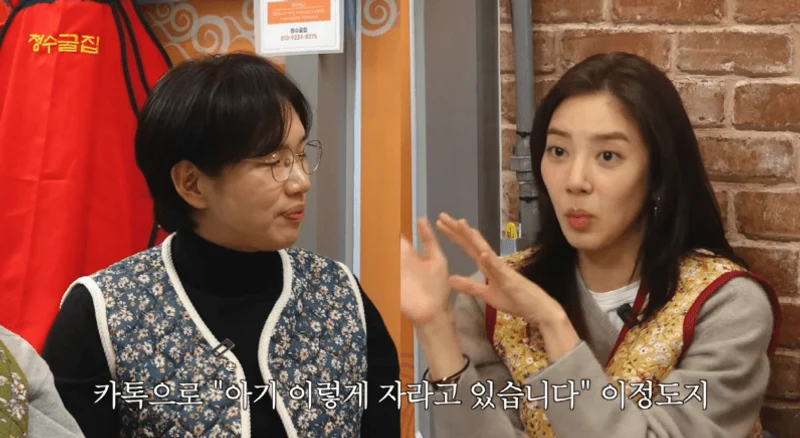 圖片來源：YouTube | manlee_jangsk