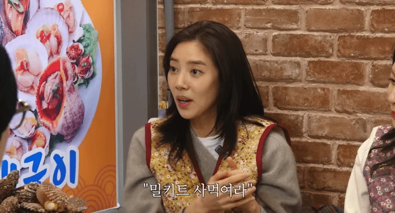 圖片來源：YouTube | manlee_jangsk