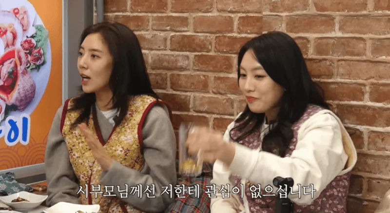 圖片來源：YouTube | manlee_jangsk