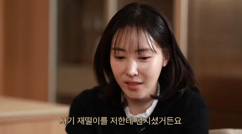 圖片來源：YouTube |&nbsp;Striker chef