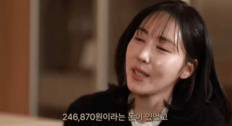 圖片來源：YouTube | Striker chef