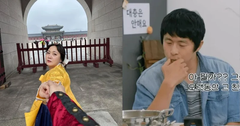 「車內活春宮」朴娜勑自認為男人發瘋！3男閨蜜早就警告：有詐騙味