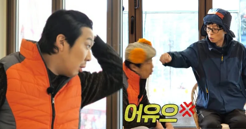 國民MC也忍不了！劉在錫不爽被背後說壞話 揮拳警告Haha：真的很不舒服