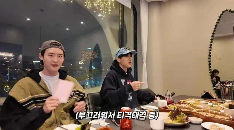 圖片來源：YouTube |&nbsp;rhywith