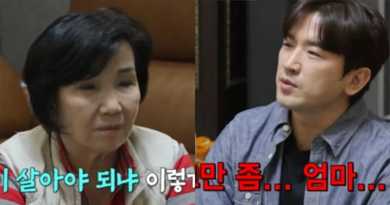 「積蓄被騙光」神話李玟雨帶單親媽與父母同住！為護妻育兒正面槓上母親