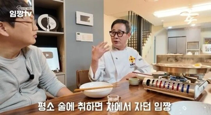 圖片來源：YouTube | IMCHEF00