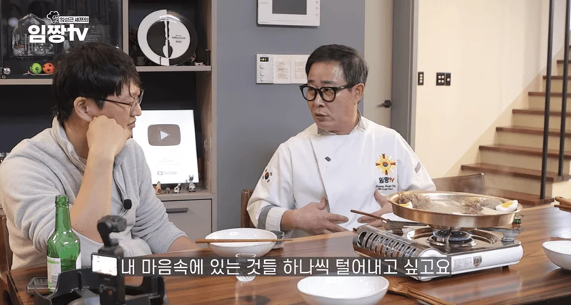 圖片來源：YouTube | IMCHEF00