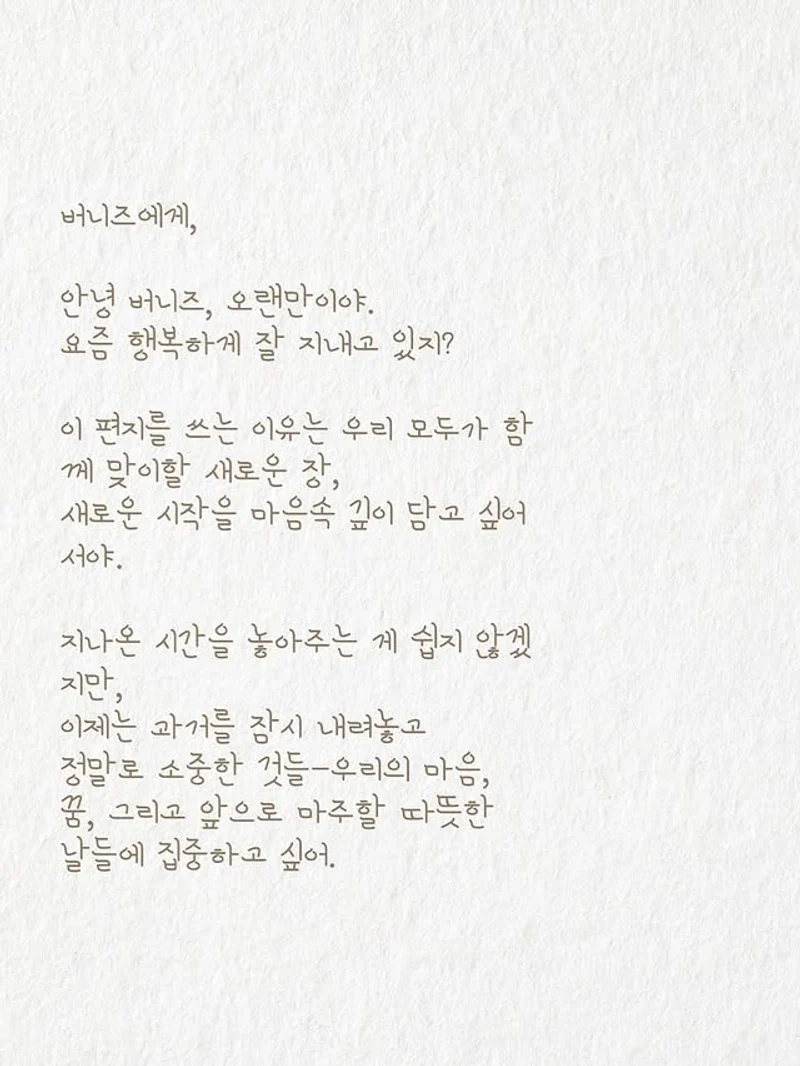 圖片來源：IG@dazzibelle