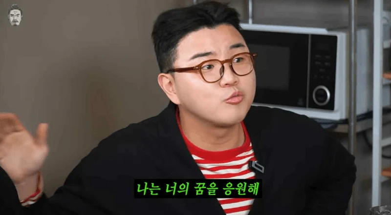 圖片來源:YouTube | ggondaehee