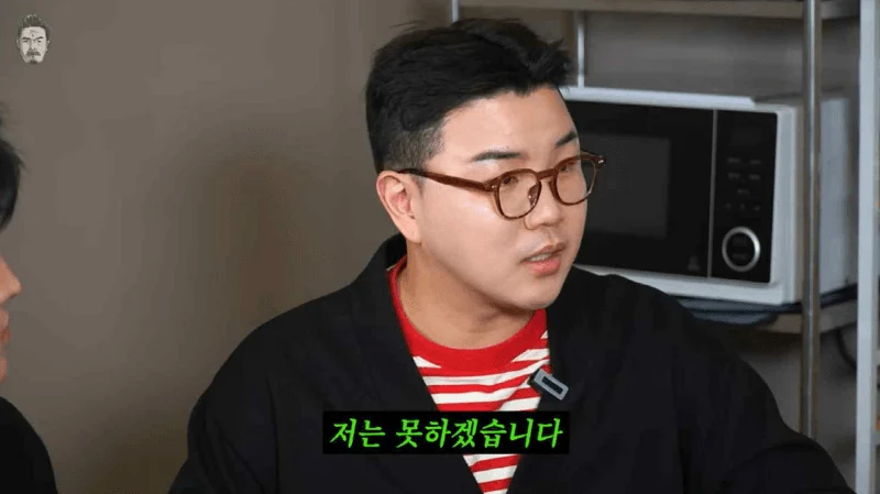 圖片來源:YouTube | ggondaehee