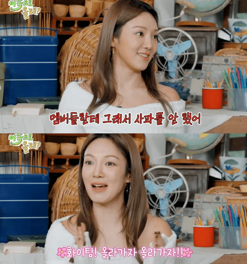 圖片來源：YouTube |&nbsp;iamdongbaek