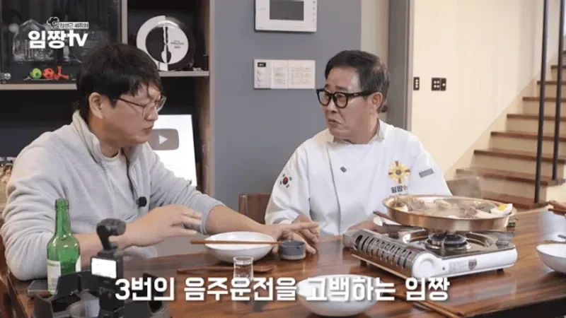 圖片來源：YouTube | IMCHEF00