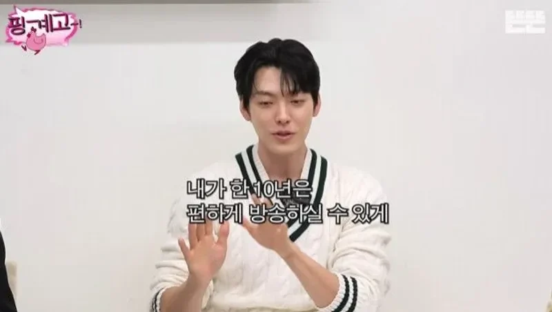 圖片來源：YouTube |&nbsp;藉口GO