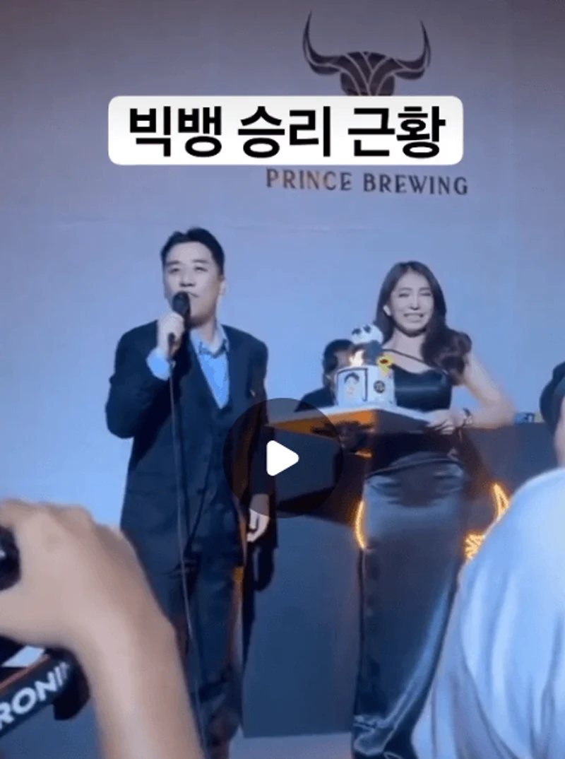 圖片來源：IG@smile_lounge_korea