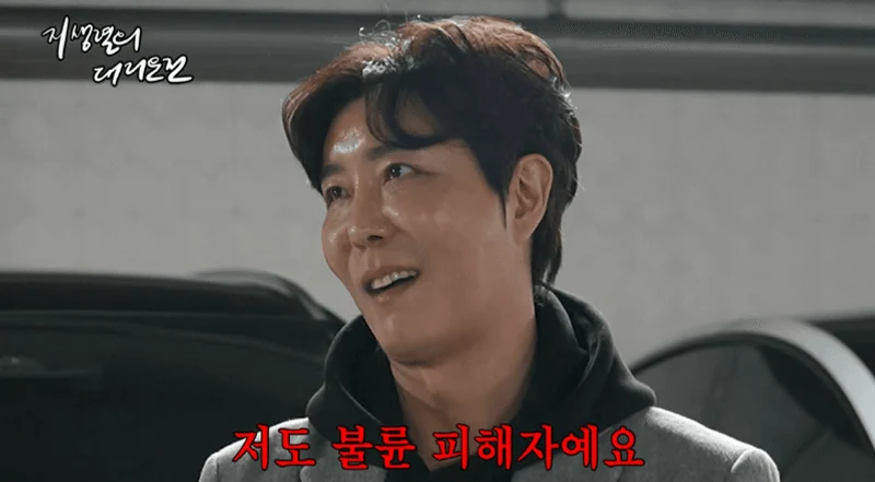 圖片來源：YouTube | Ji_DaeRi