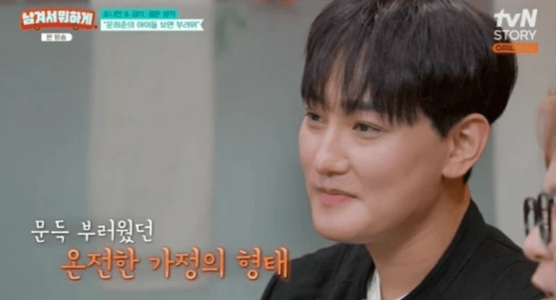 圖片來源：tvN STORY