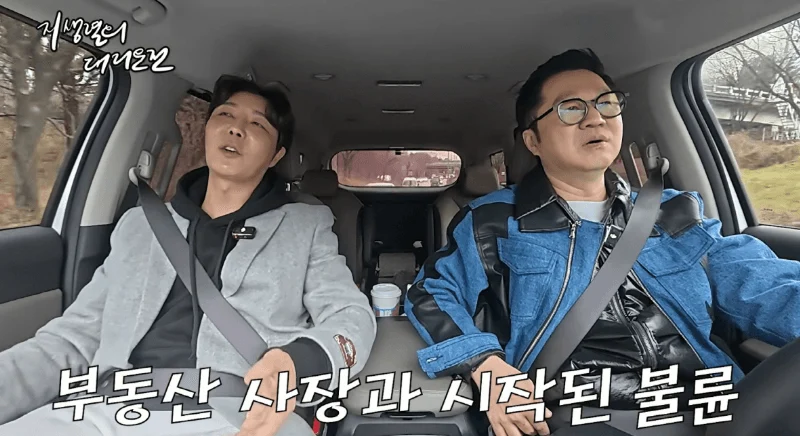 圖片來源：YouTube | Ji_DaeRi