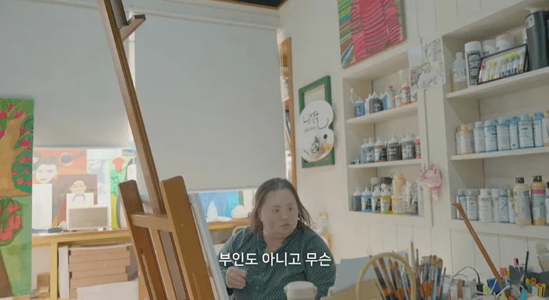 圖片來源:YouTube | _caricatureartisteunhye7869