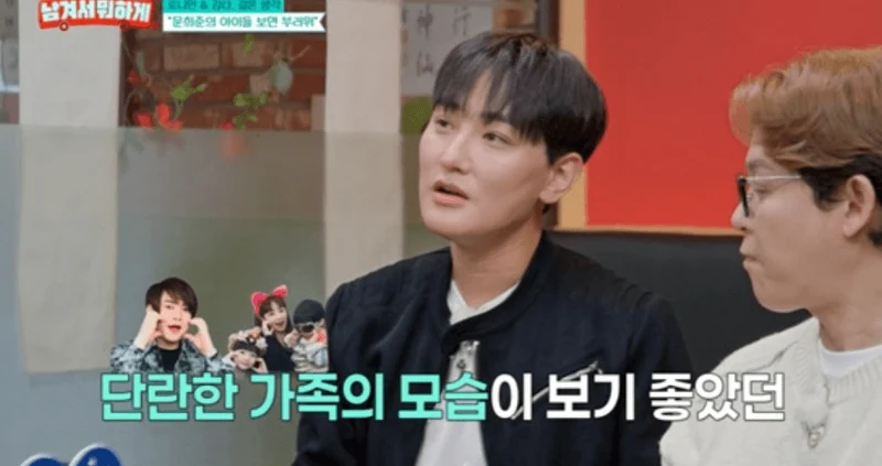 圖片來源：tvN STORY