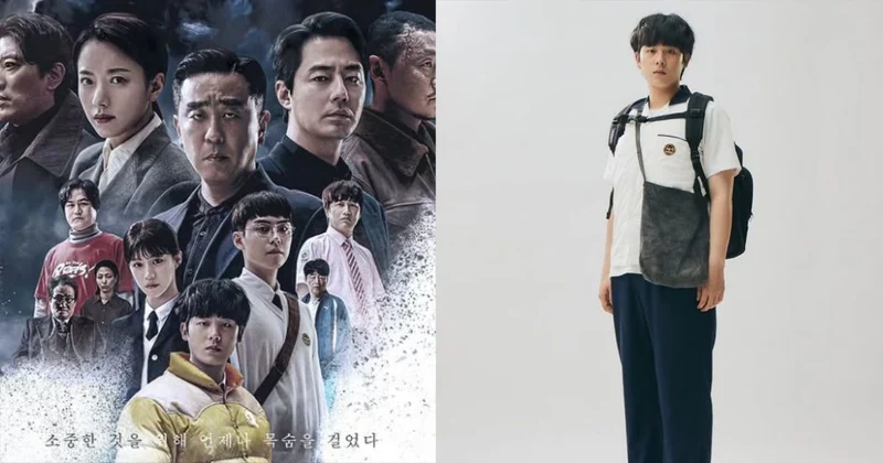 《Moving 2》卡司曝光！她加入、奉皙確定換人 劇迷崩潰：不可以啊