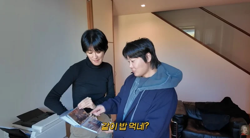 圖片來源:YouTube | zzin_genius