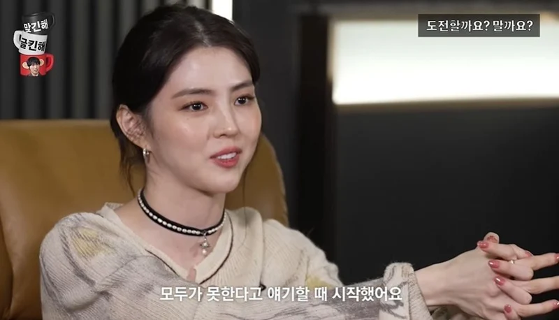 圖片來源:YouTube | mmtg_official