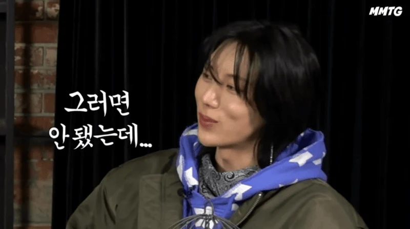 圖片來源：YouTube | mmtg_official