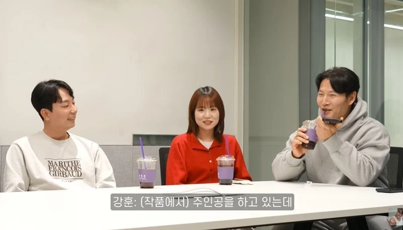 圖片來源：YouTube |&nbsp;GYMJONGKOOK